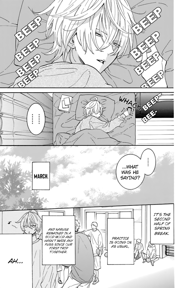 Namaiki Zakari, Chapter 130 image 03